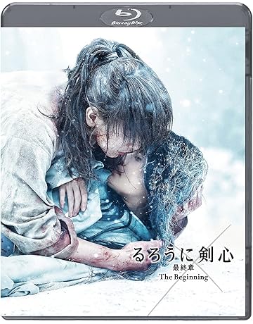 Amazon Co Jp Action Japanese Movies Dvd
