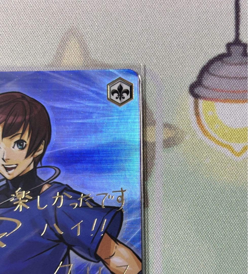 クリス SP サイン Amazon.co.jp: ヴァイス WS KOF クリス SP サイン : おもちゃ