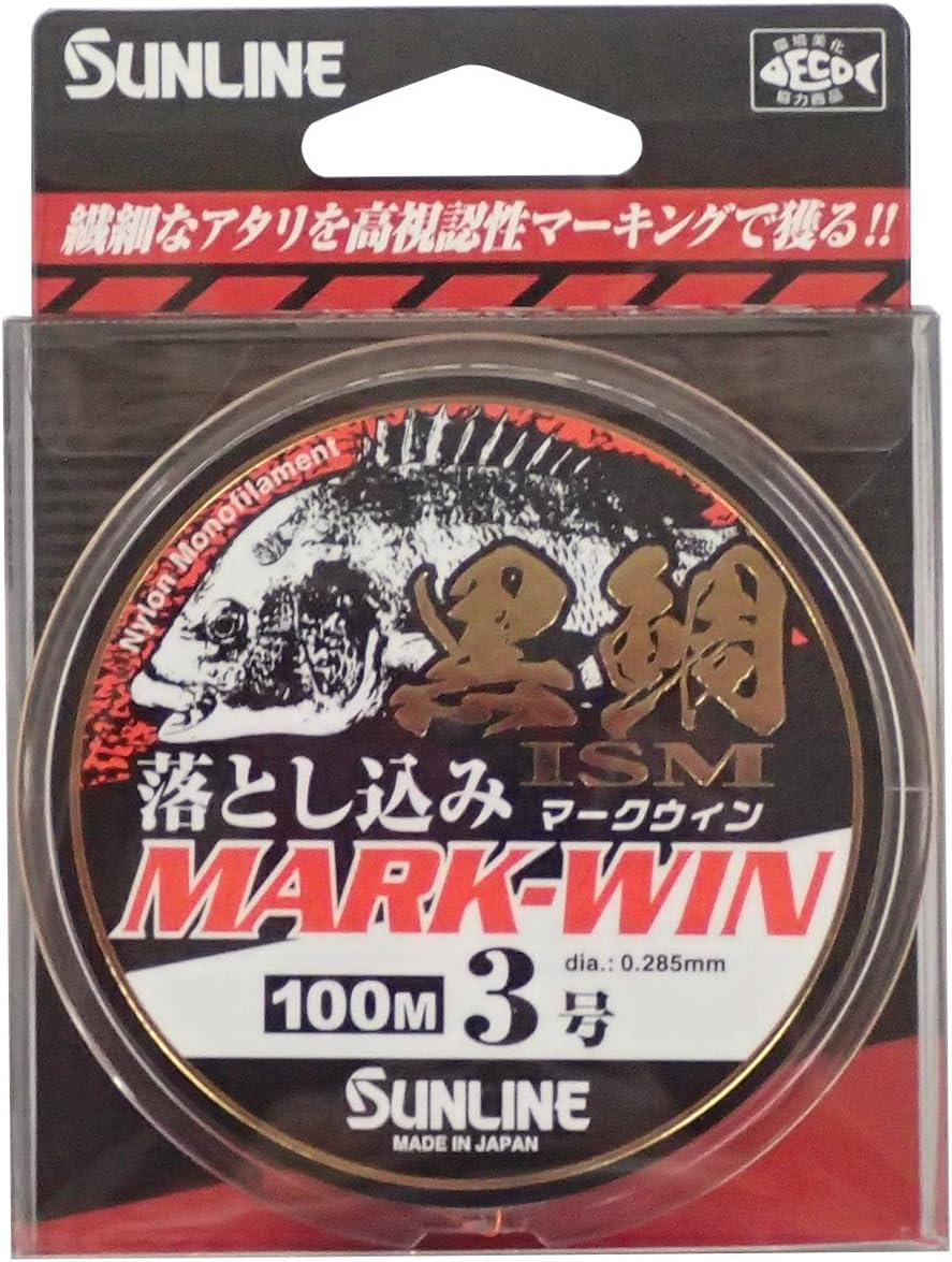 Amazon サンライン Sunline ナイロンライン 黒鯛イズム 落とし込み マークウィン 100m 3号 ホワイト ブラック エキサイトオレンジ ミエールグリーン サンライン Sunline ライン
