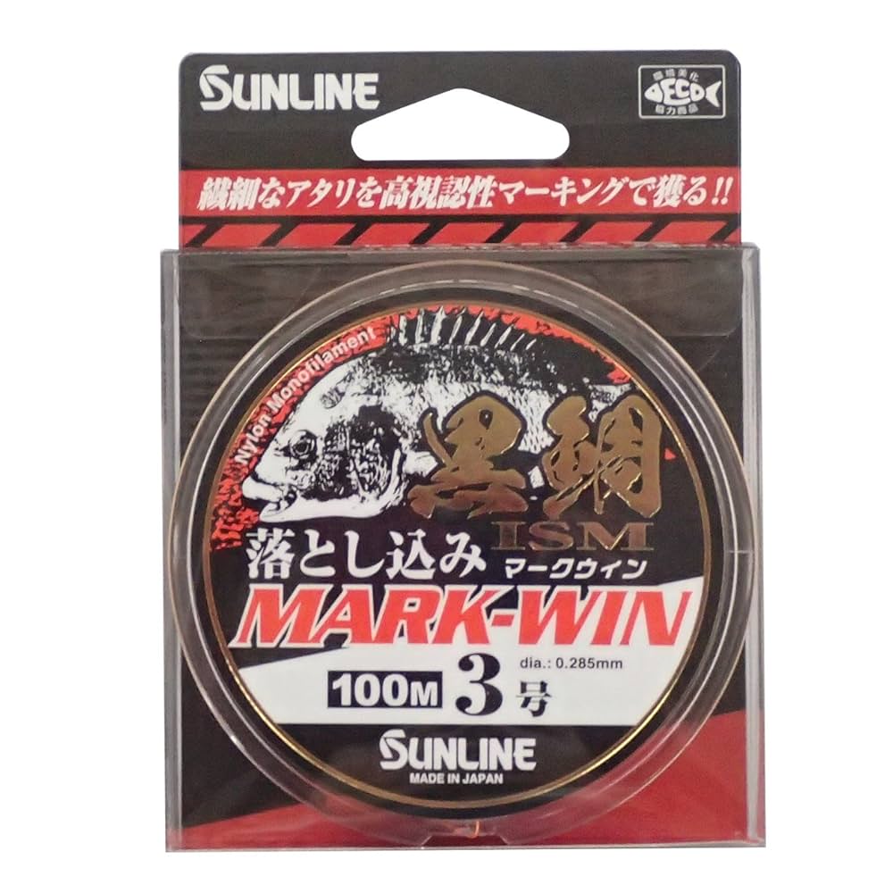 Amazon.co.jp: サンライン(SUNLINE) ナイロンライン 黒鯛イズム