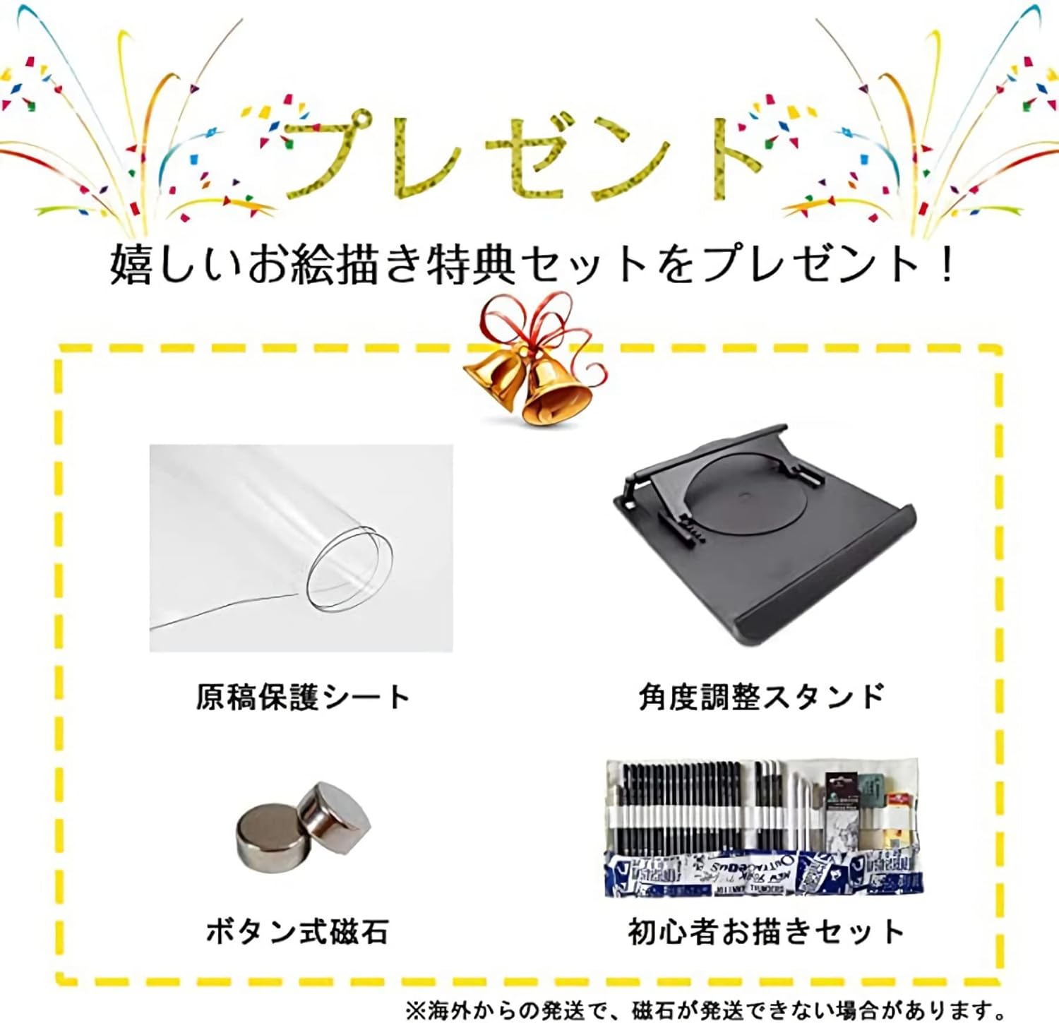 LED Light Board A2 Ultra-Thin Light Table Pad 3 Stage Dimming Light Box with Scale Light Box with Graduation Numbers are Used for Illustration, Drafting, Architectural Design,A2 Light pad