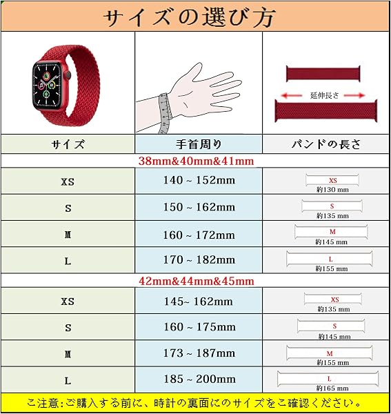 ブレイデッドソロループ アップルウォッチ バンド SOLO LOOP スポーツバンド 耐衝撃 柔らかいナイロン素材 38mm 40mm 41mm 42mm 44mm 45mm 49mm コンパチブル 41mm 42mm 44mm 45mm 49mm apple watch Series ultra 8 7 6 SE 5 4 3 2 1 に対応 コンパチブル 49mm - 2