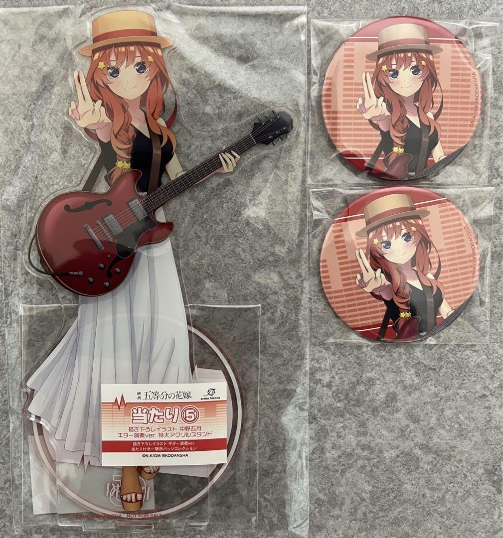 五等分の花嫁　当たり付き一撃缶バッジコレクション　アクリルスタンド　コンプセット 映画『五等分の花嫁』」の当たり付き一撃缶バッジコレクションの