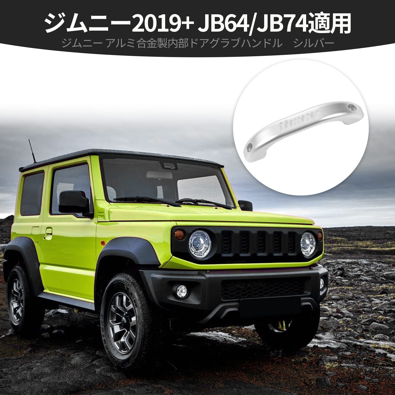 Amazon.co.jp: スズキ ジムニー: スズキ ジムニー JB23/JB43など