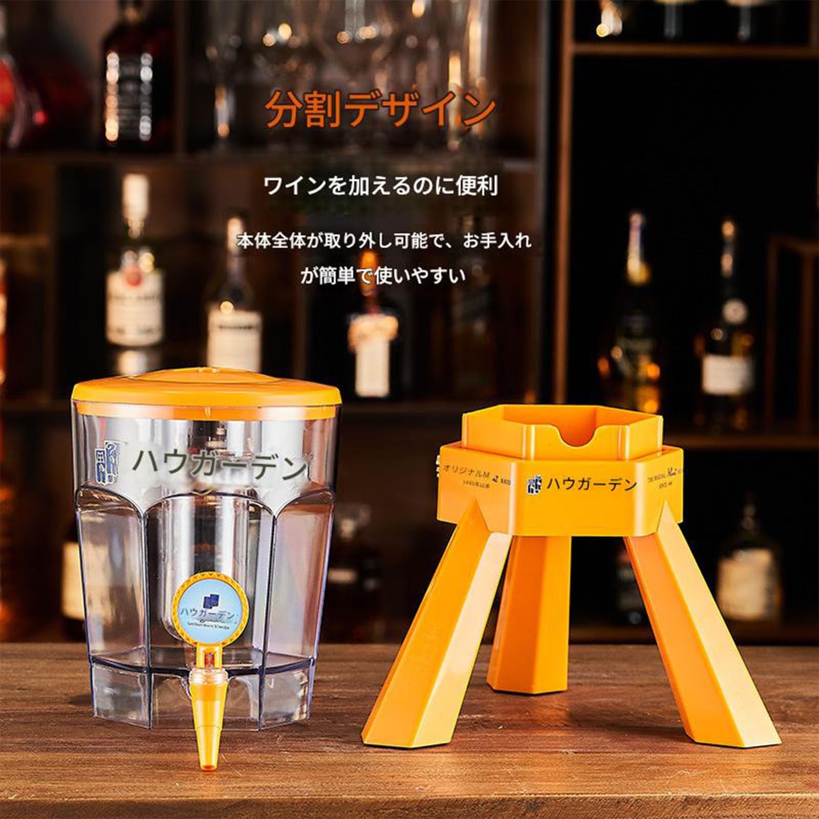 Amazon | Qumkpoビールサーバー ビールサーバー 業務用 アクリル 光