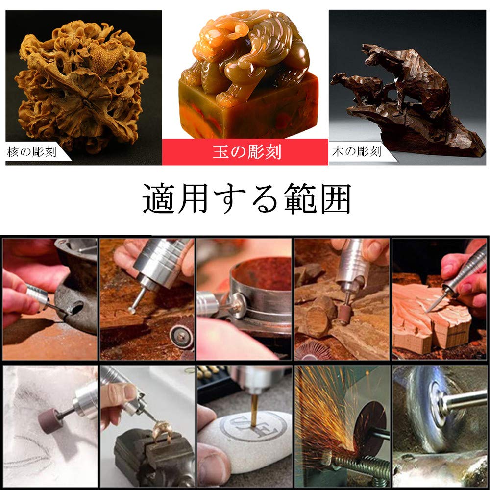 Amazon | BAOSHISHANフレックスシャフトキット 高回転 フットペダル 可 