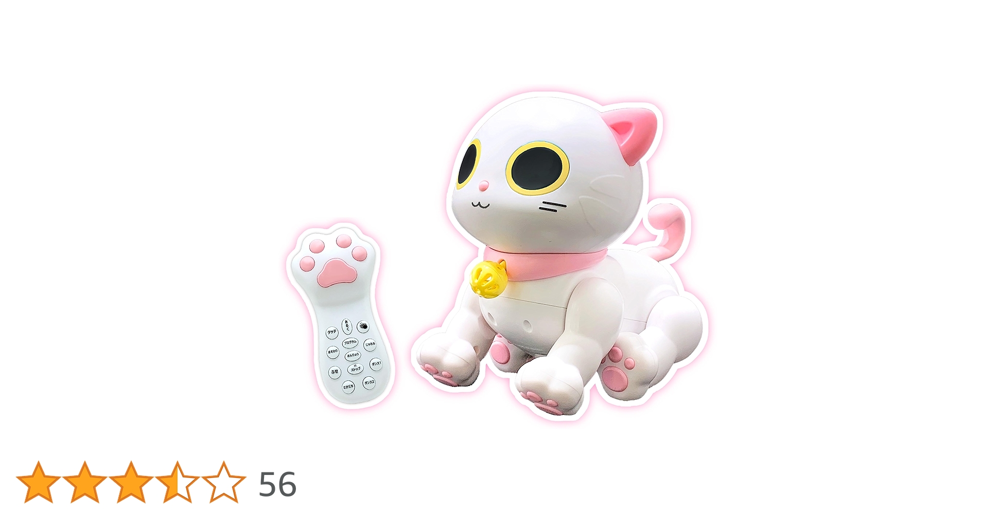 シロネコ Amazon.co.jp: サンレモン(Sun Lemon) キトン シロネコ