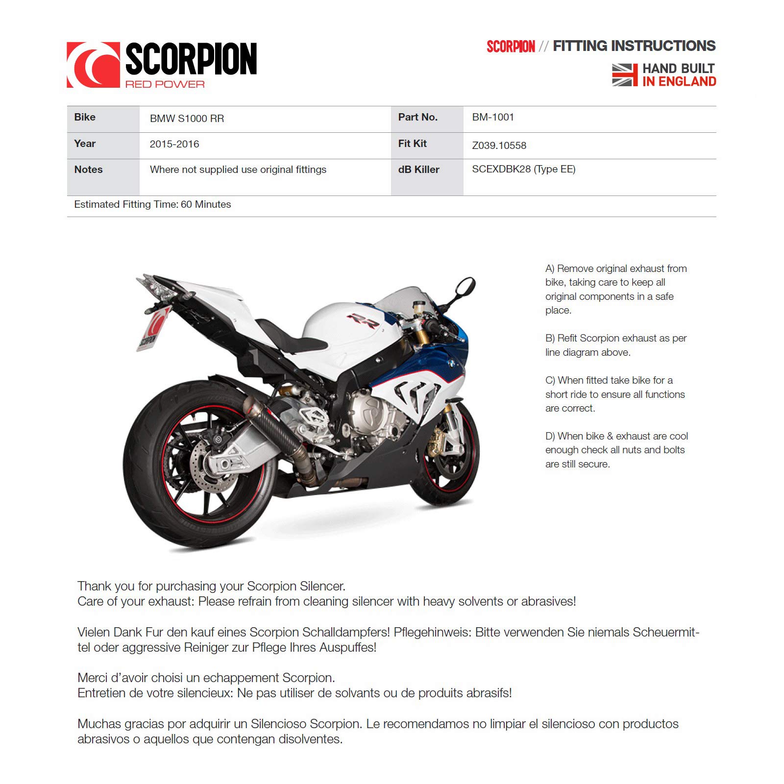 Amazon | SCOPRION(スコーピオン) RP1-GP スリップオンマフラー チタン  