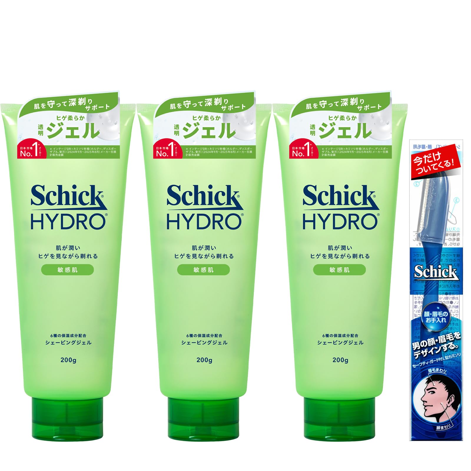Schick(シック) ハイドロ 敏感肌 シェービングジェル 200g×3本 おまけ付き