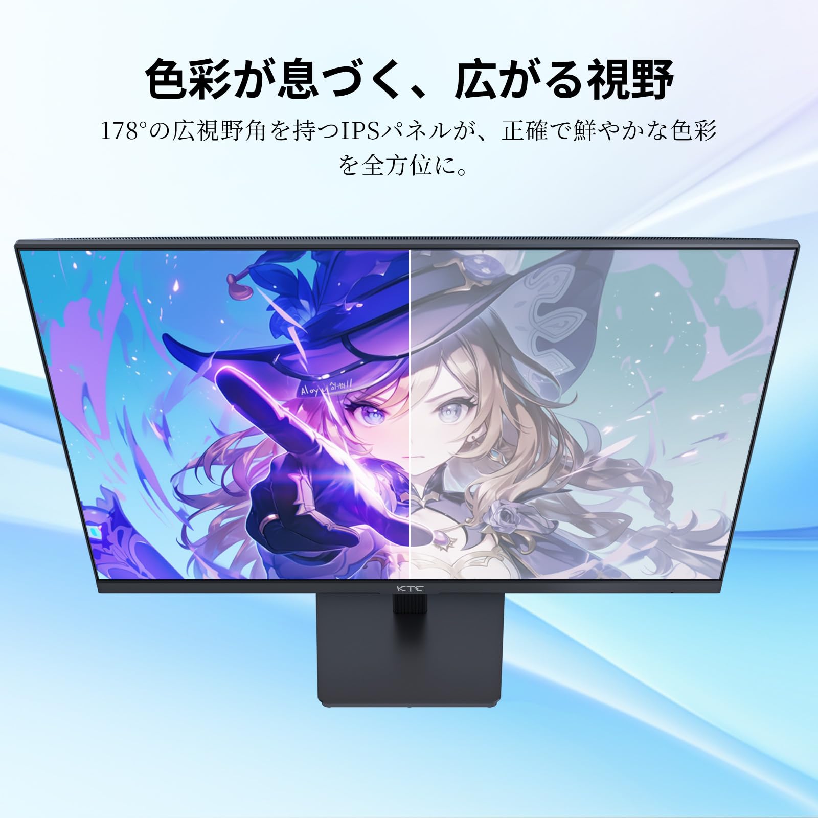 Amazon.co.jp: KTC 24インチ モニター WQHD(2560×1440) 100Hz