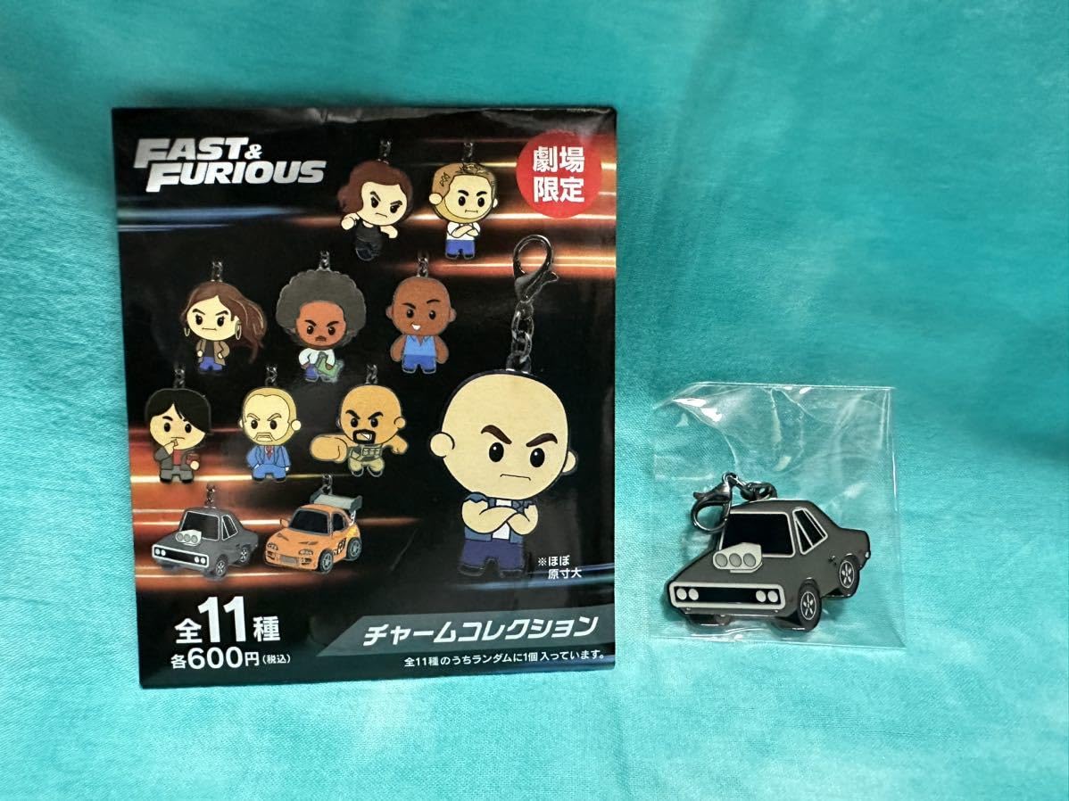 ワイルドスピード　ダッジチャージャー　funko pop ホットウィール Funko pop ワイルドスピードダッジチャージャー