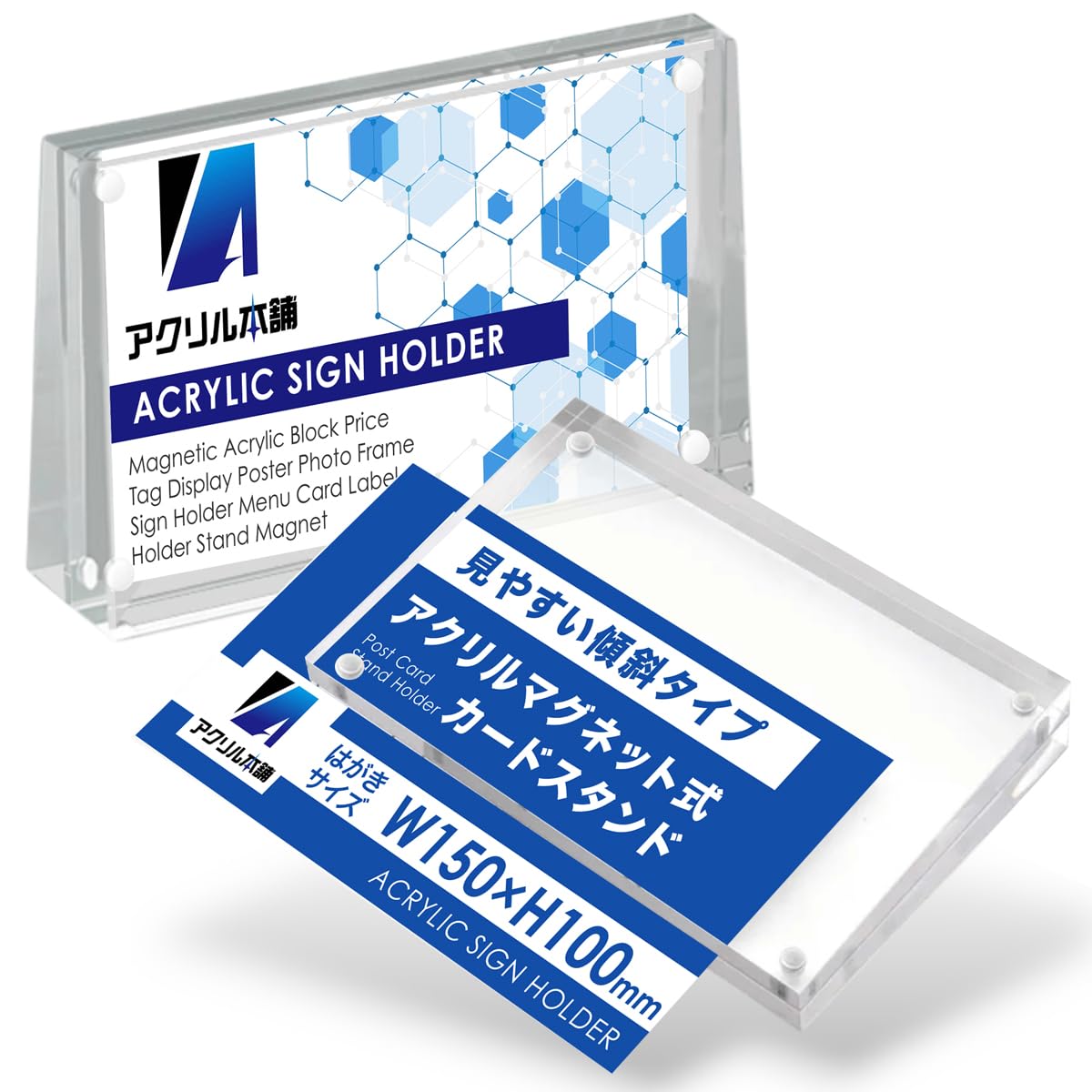 Amazon.co.jp: アクリル本舗 カードスタンド 値札スタンド アクリル