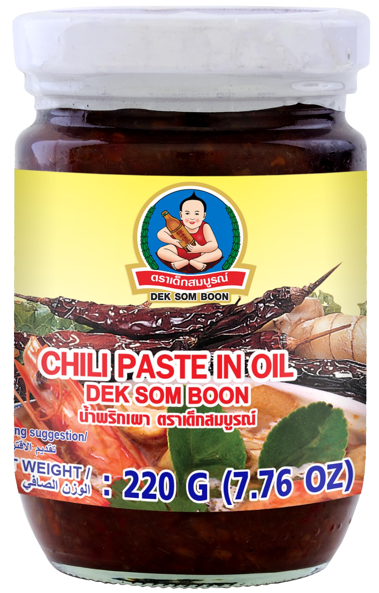 Dek Som Boon Chilli Paste in Oil 220g