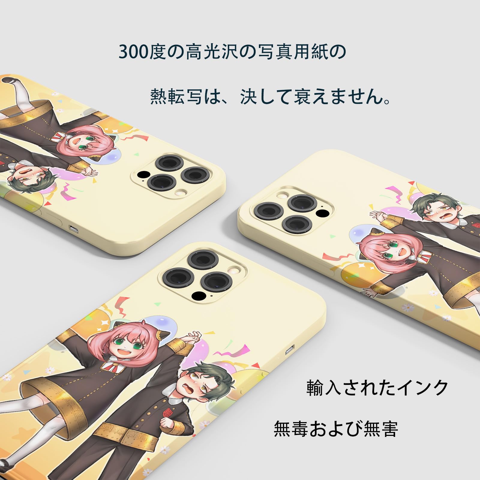 【新品未使用】familiar iPhone12Pro スマホケース familiar - みな様 専用の通販 by くま's shop｜ファミリアならラクマ