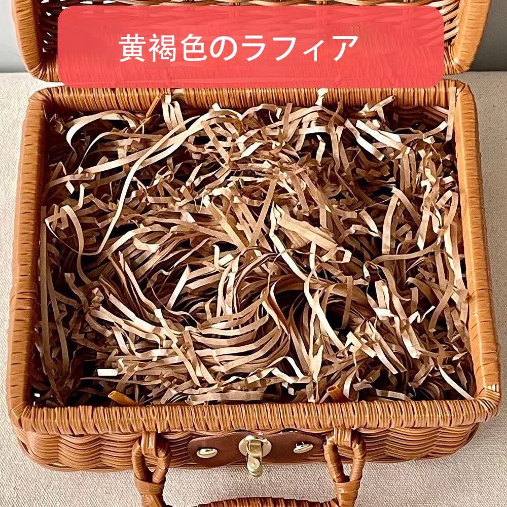 Amazon | ピクニックバスケット ギフトボックス ラッピングボックス