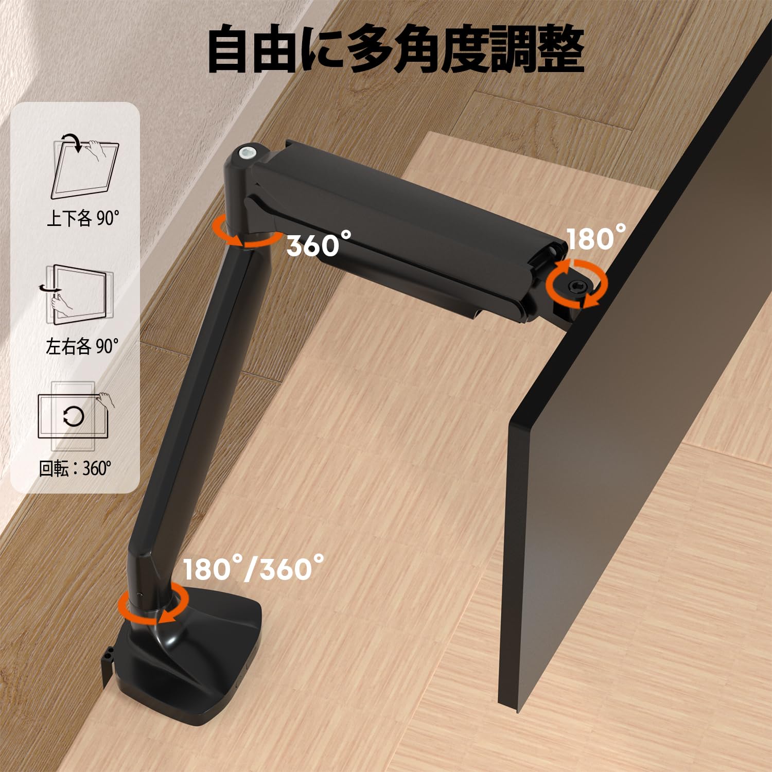 Amazon.co.jp: WORLDLIFT PCモニターアーム 17-45インチ対応 耐荷重1