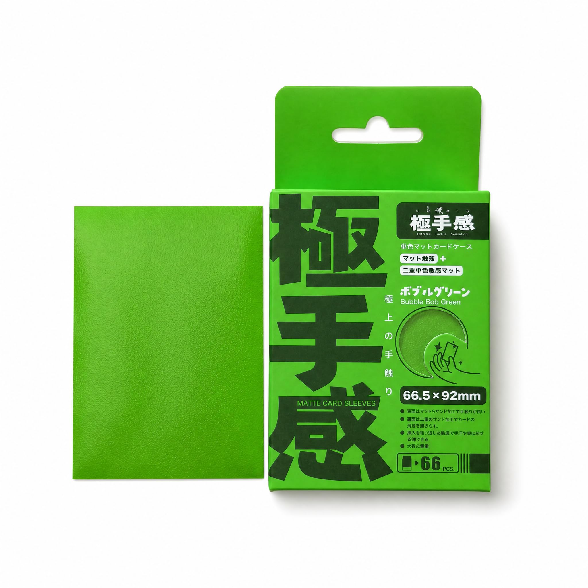Amazon.co.jp: カードスリーブ 66枚入り カード スリーブ スリーブ