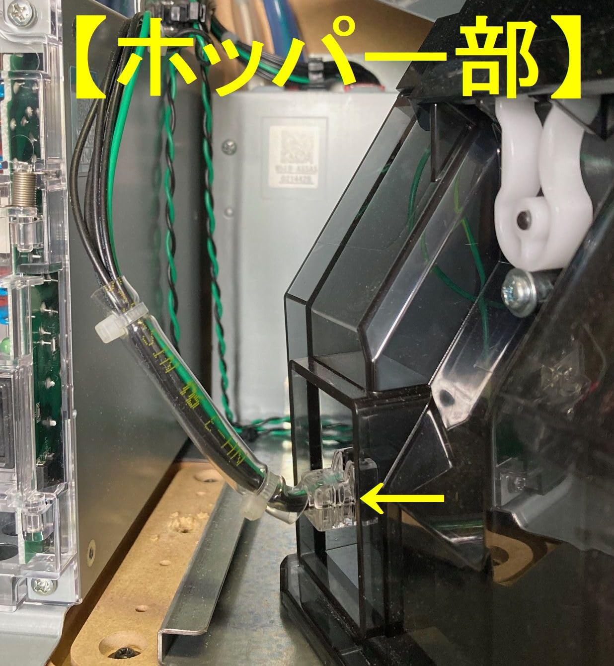 不要機・・・6機種 Amazon | 【コイン不要機】北電子・ゼクロスクリエイティブ/6号機筐体