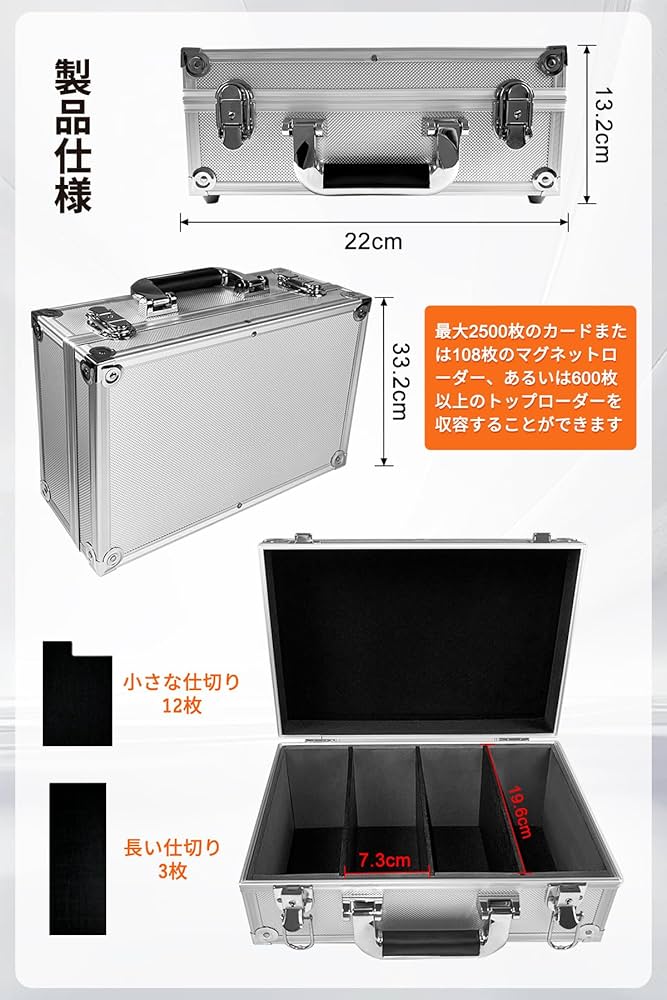 新品★amos 大洋技研　高級マージャンセット　アタッシュケース入り 新品☆amos 大洋技研 高級マージャンセット アタッシュケース