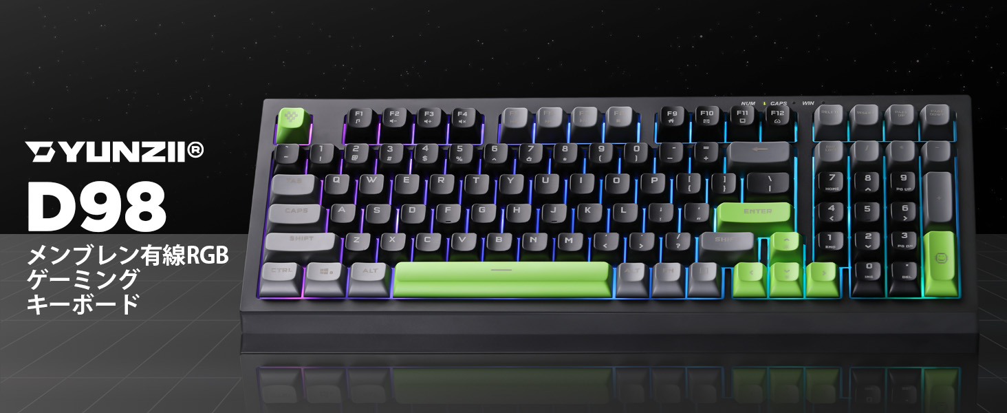 Amazon | YUNZII D98 98キー ゲーミングキーボード メカニカル