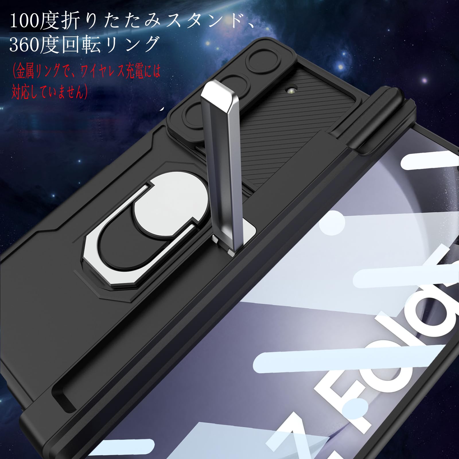 FODDOM Galaxy Z Fold5 ケース ギャラクシー Z Fold5 Amazon.co.jp: FODDOM Galaxy Z Fold5 ケース ギャラクシー Z