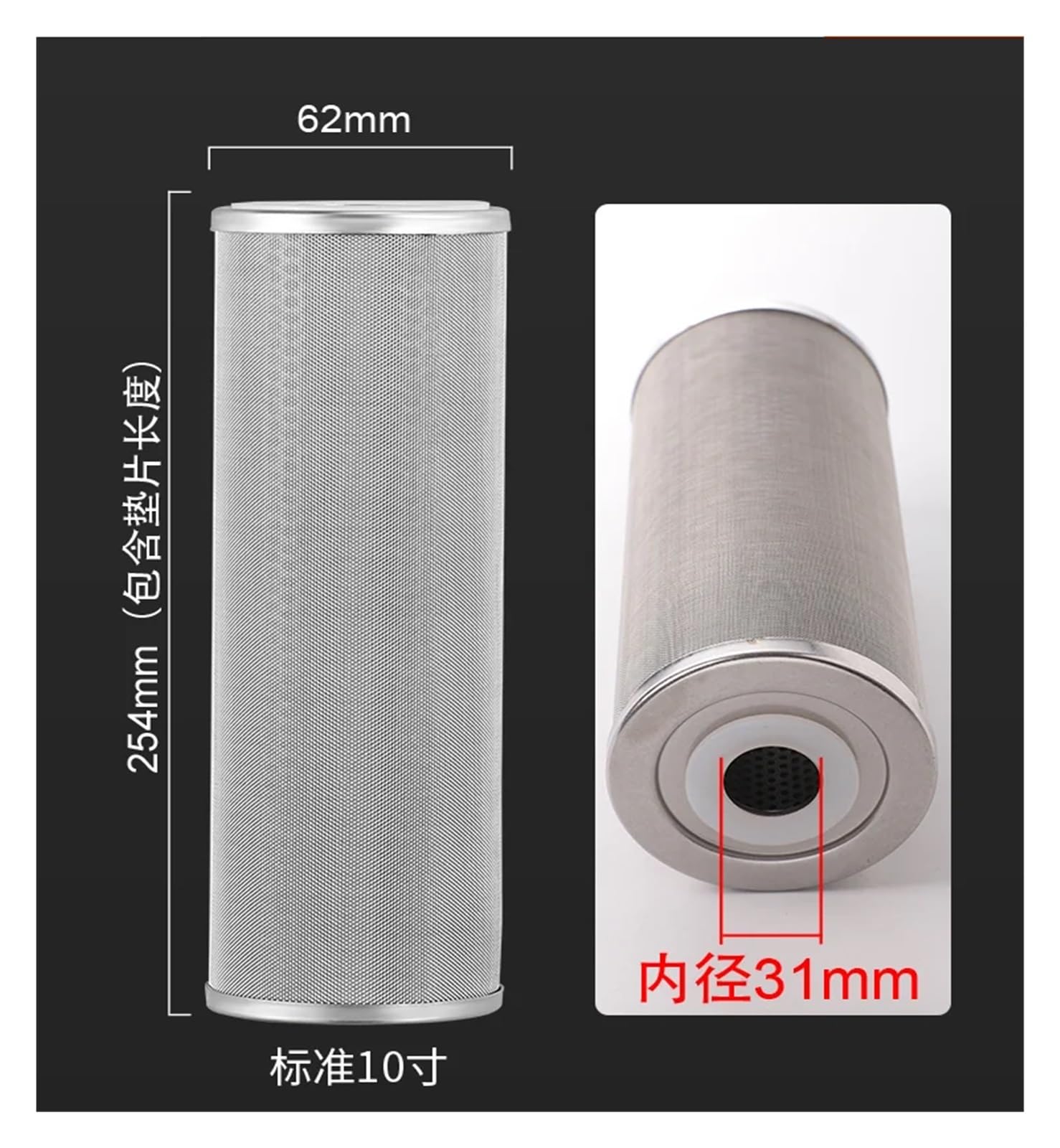 Filtro De Acero Inoxidable De Malla 200 De 10 Pulgadas Filtro Frontal 120 Elemento Filtrante Ultrafino Malla 400 800(20um)