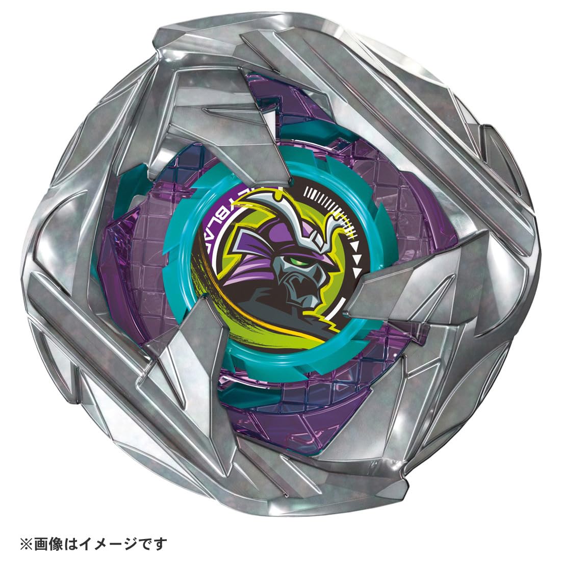 Amazon.co.jp: タカラトミー(TAKARA TOMY) BEYBLADE X ベイブレードX