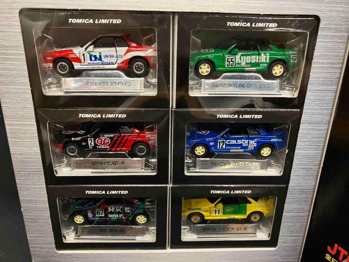 TOMY トミカリミテッド 全日本ツーリングカー選手権 JTC Amazon.co.jp: トミカ リミテッド 全日本ツーリングカー選手権
