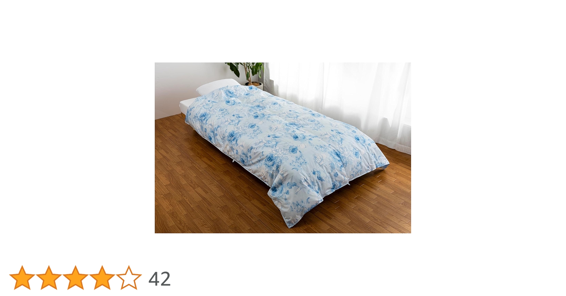新品 日本製 ダウンケット ダブル 夏用 羽毛布団ホワイトダックダウン70% Amazon｜日本製 ダウンケット [ ホワイトダックダウン70% 使用