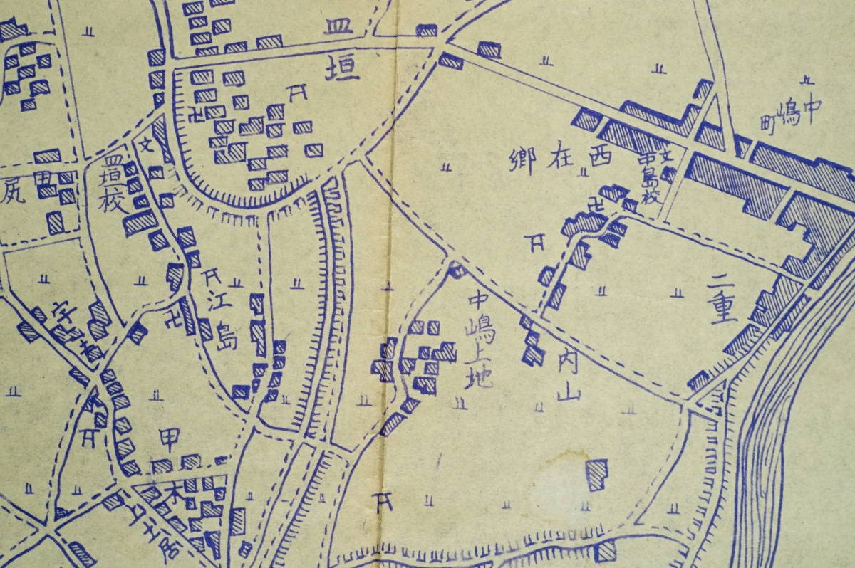 Amazon.co.jp: 福岡県 大和村全図 12500分の一図1枚 検索:福岡県