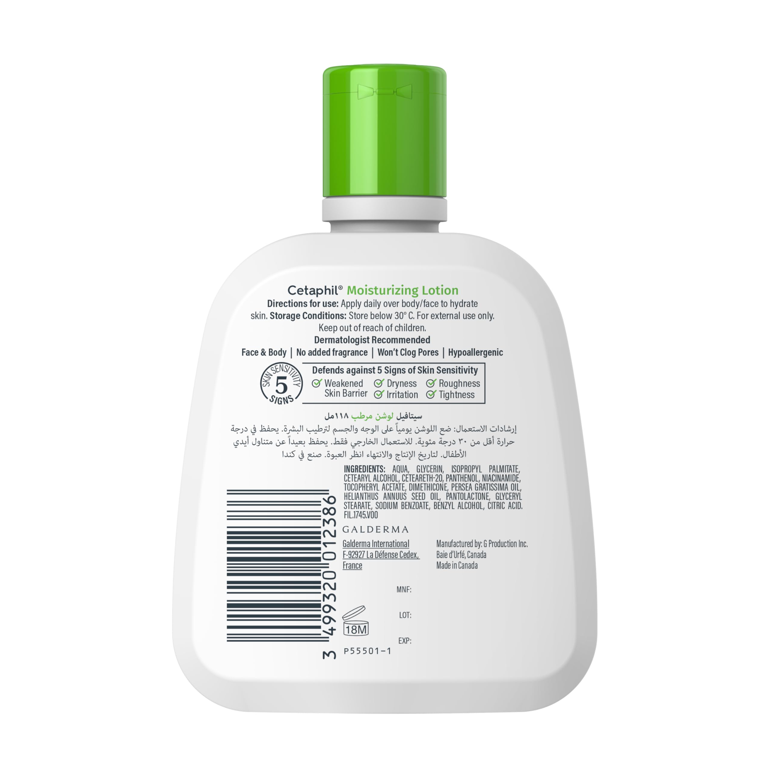 Cetaphil Moisturising Lotion 118ml with Cap, Lightweight Fast-Absorbing Daily Lotion for Normal to Dry Sensitive Skin, Non-Greasy Face & Body Hydration, Travel-Size Everyday Moisturiser