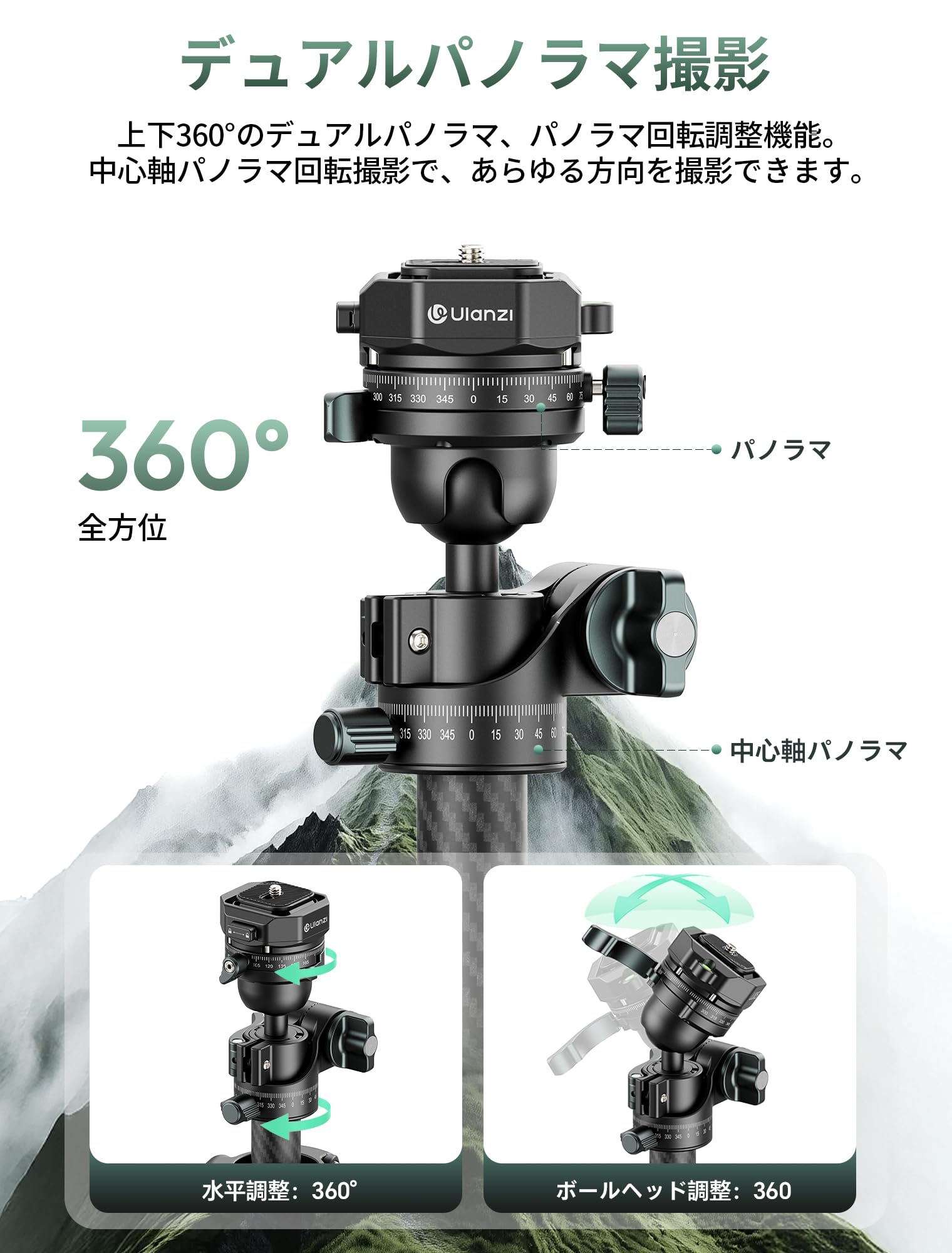 Amazon | Ulanzi JJ05 カメラ三脚 カーボン三脚 トラベル三脚 軽量