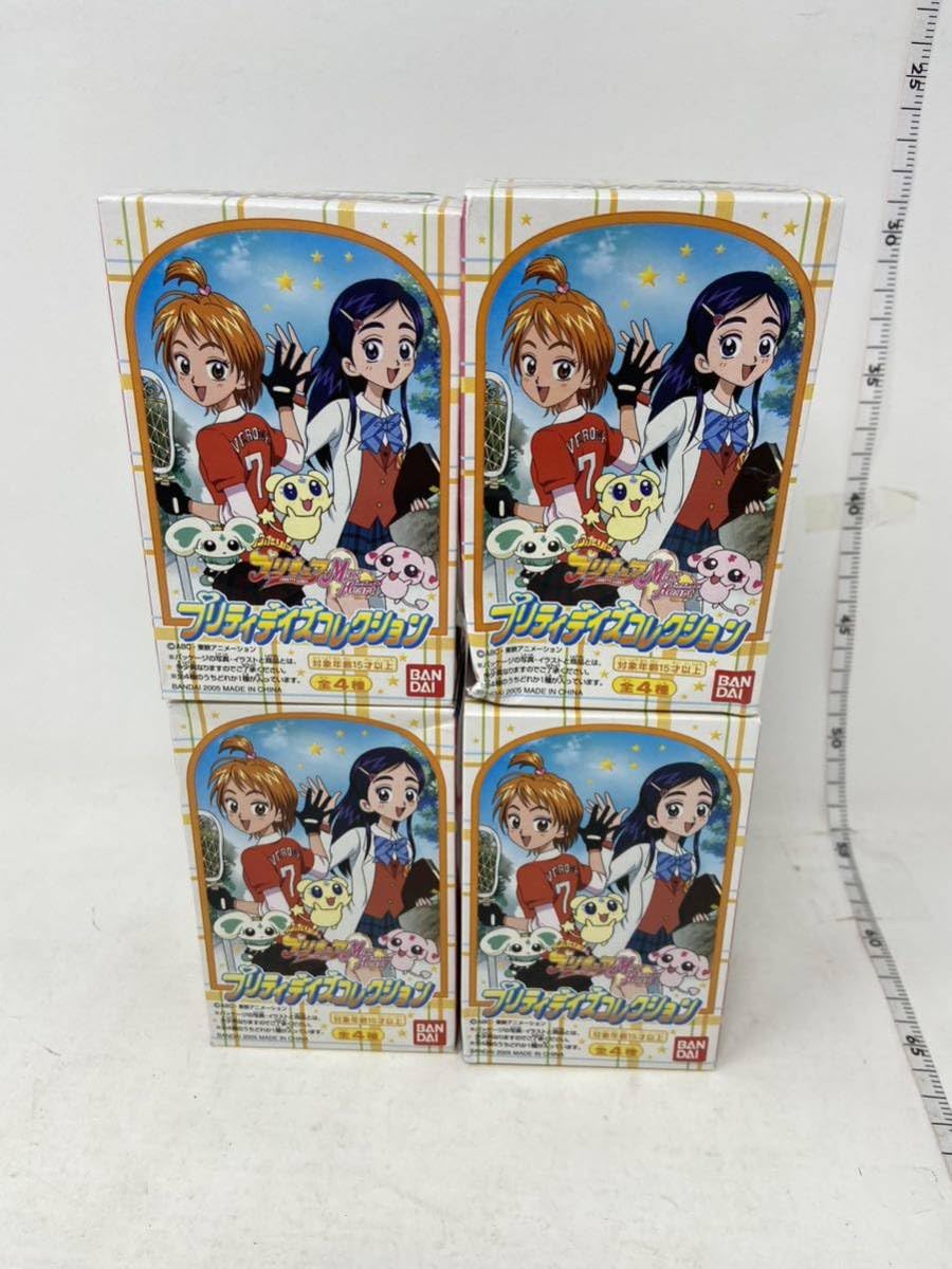 Amazon | 未使用 ふたりはプリキュア Max Heart プリティデイズ