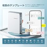 NIIMBOT N1 Label Maker with Black Ribbon and White Labels, Bluetooth Connection, Mobile Editing, Color Printing, Mini Sticker Printer for Labeling Office Files