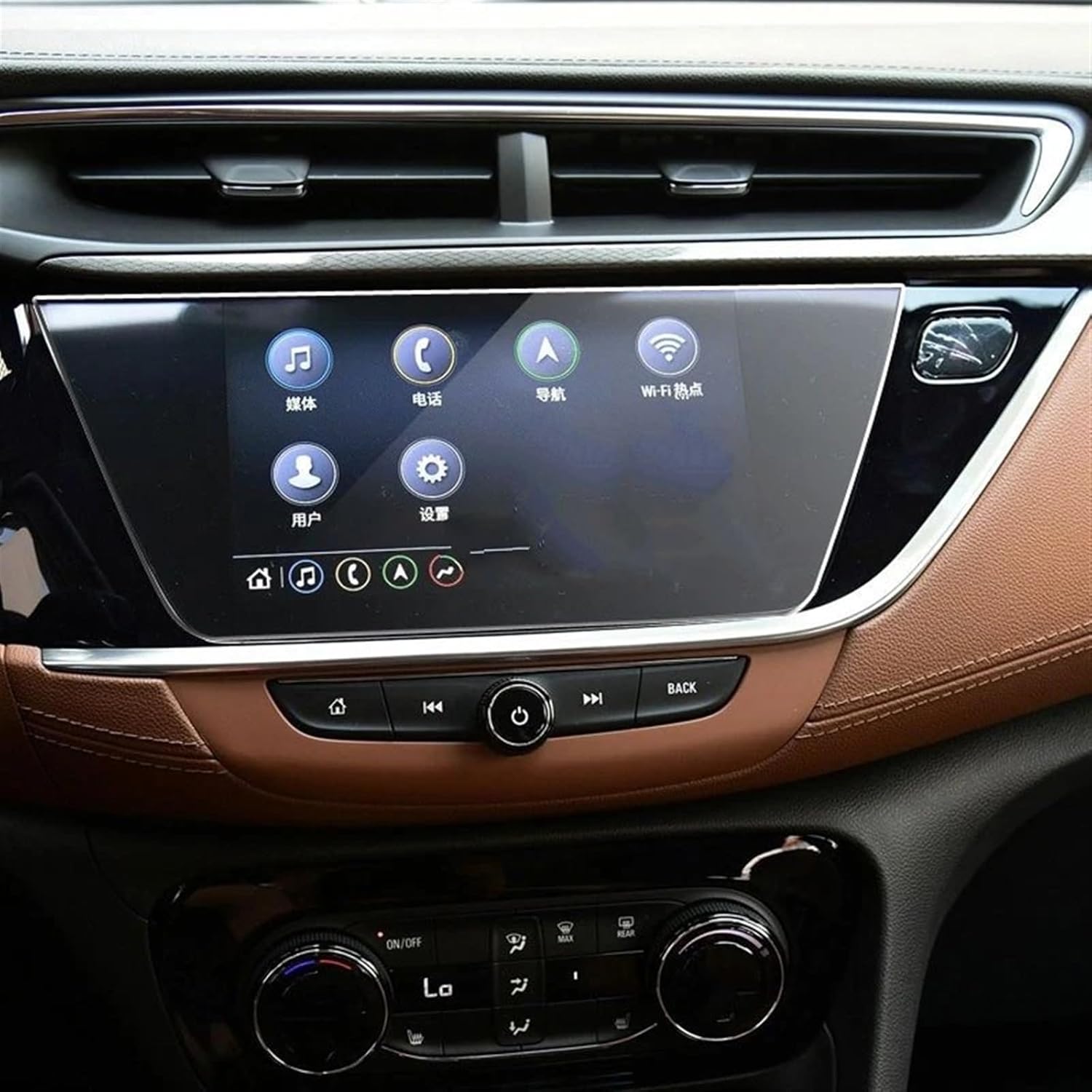 コックピット保護フィルム Compatible With Buick For Encore Gx 2020に対応 カーナビゲーション