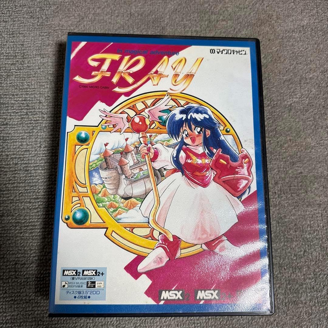 完全受注生産 ヒロアカ ビッグタオル 切島鋭児郎 ファットガム 天喰環