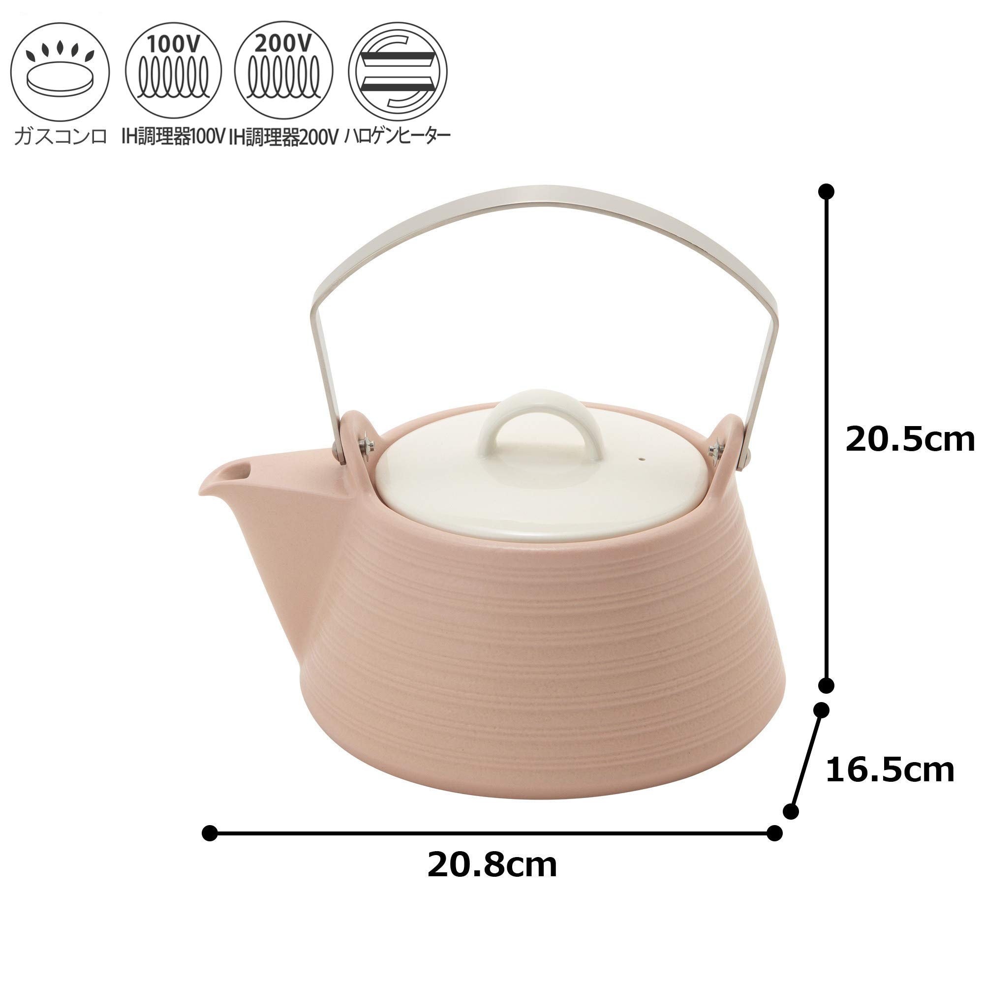 Amazon.co.jp: TAMAKI 土瓶 ケトル ピンク 直径22×奥行18.8×高さ12.5cm