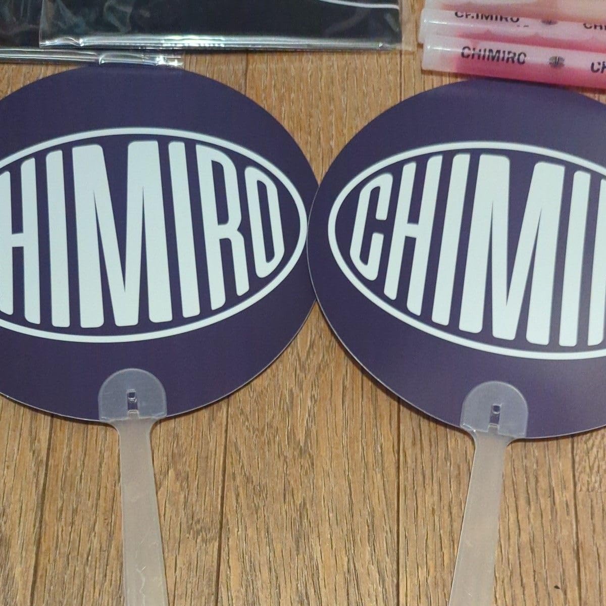 Amazon.co.jp: チャン グンソク Chimiroグッズ8点セット おまけ : おもちゃ