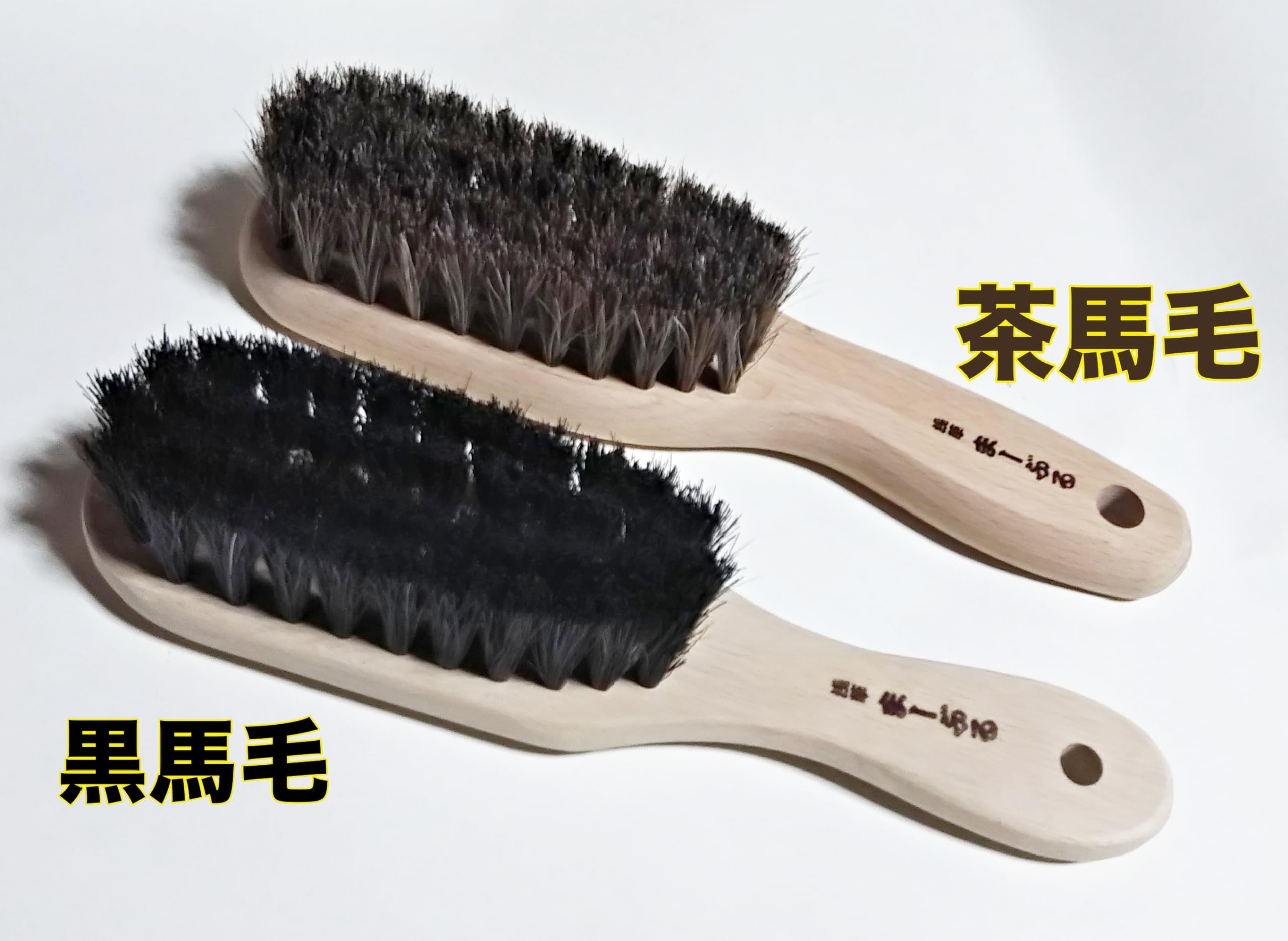Amazon | 茶馬毛100％ 薄毛の方必見 薄毛専用スーパーソフト
