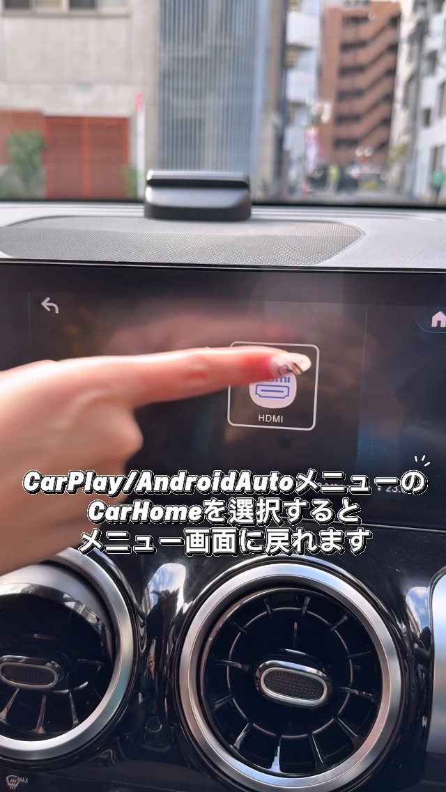 Amazon.co.jp: ケイヨウCar Play/Android Auto+HDMIマルチメディア