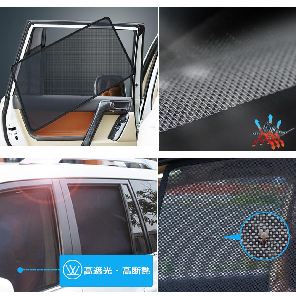 Amazon | 車用サンシェード 磁気吸着 と互換性のある スバル レガシィ