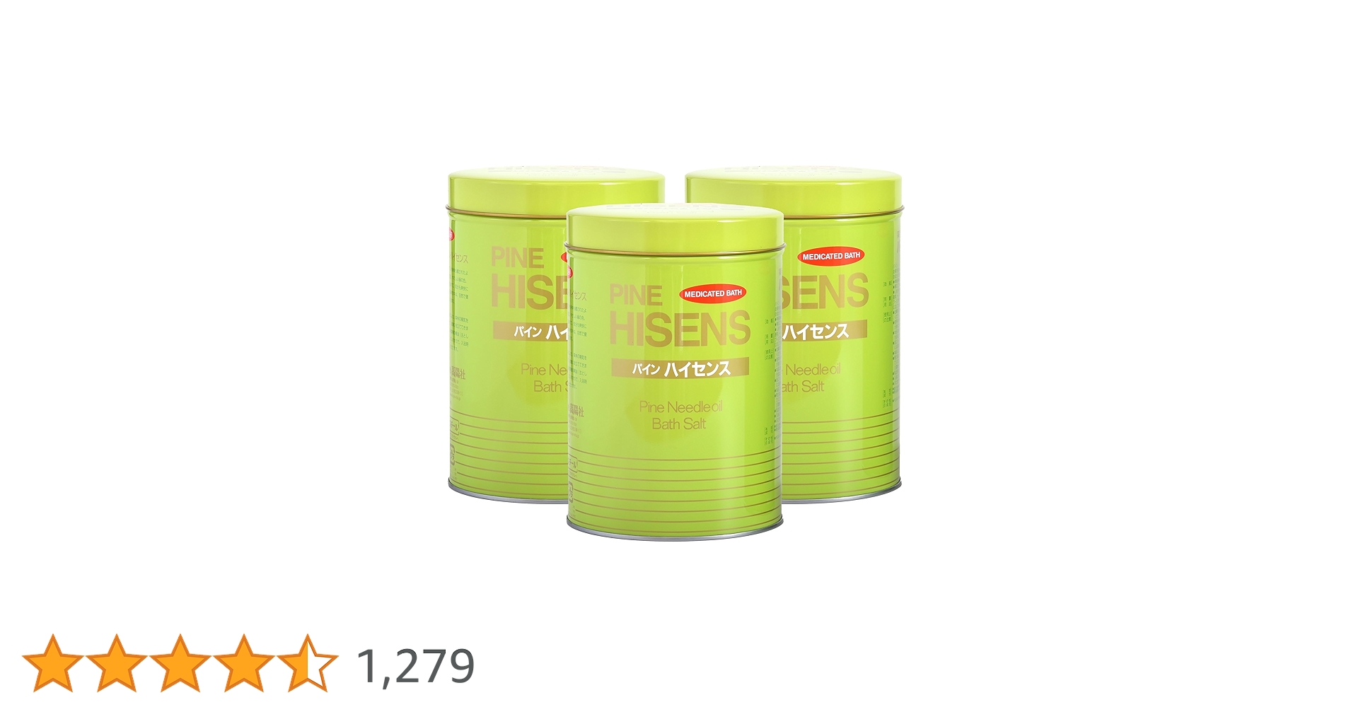 プレミアムハイセンス 3缶　入浴剤 プレミアムハイセンス 3缶 入浴剤 ⭐️値下げ依頼大歓迎 楽天市場