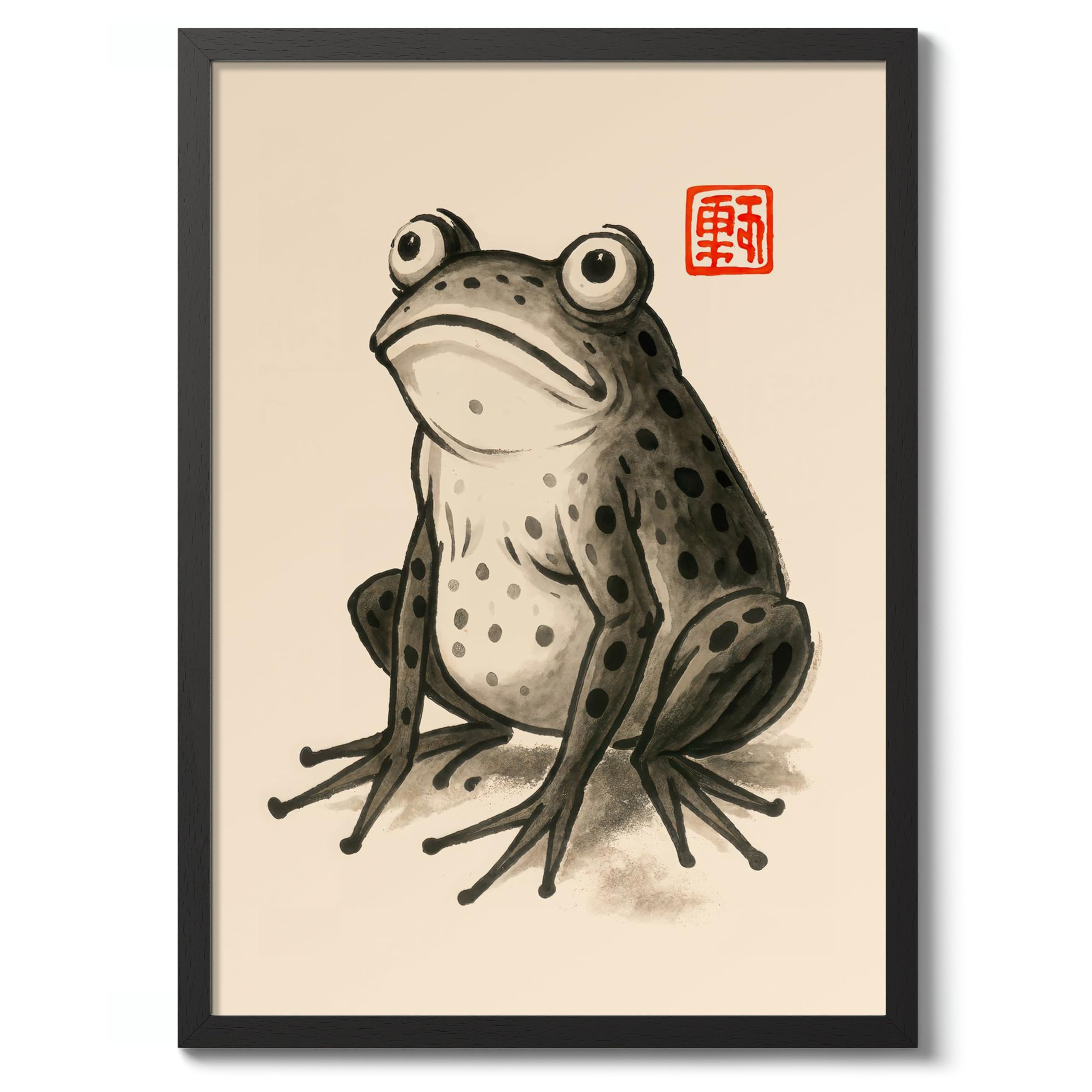 Sitting Frog Poster, Japanese Woodblock Painting, Matsumoto Hoji Style Wall Art, A2 (Black Frame) - 62.5x45.1cm