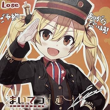 Amazon.co.jp: まいてつ Last Run!! 描き下ろし 色紙 オリヴィ