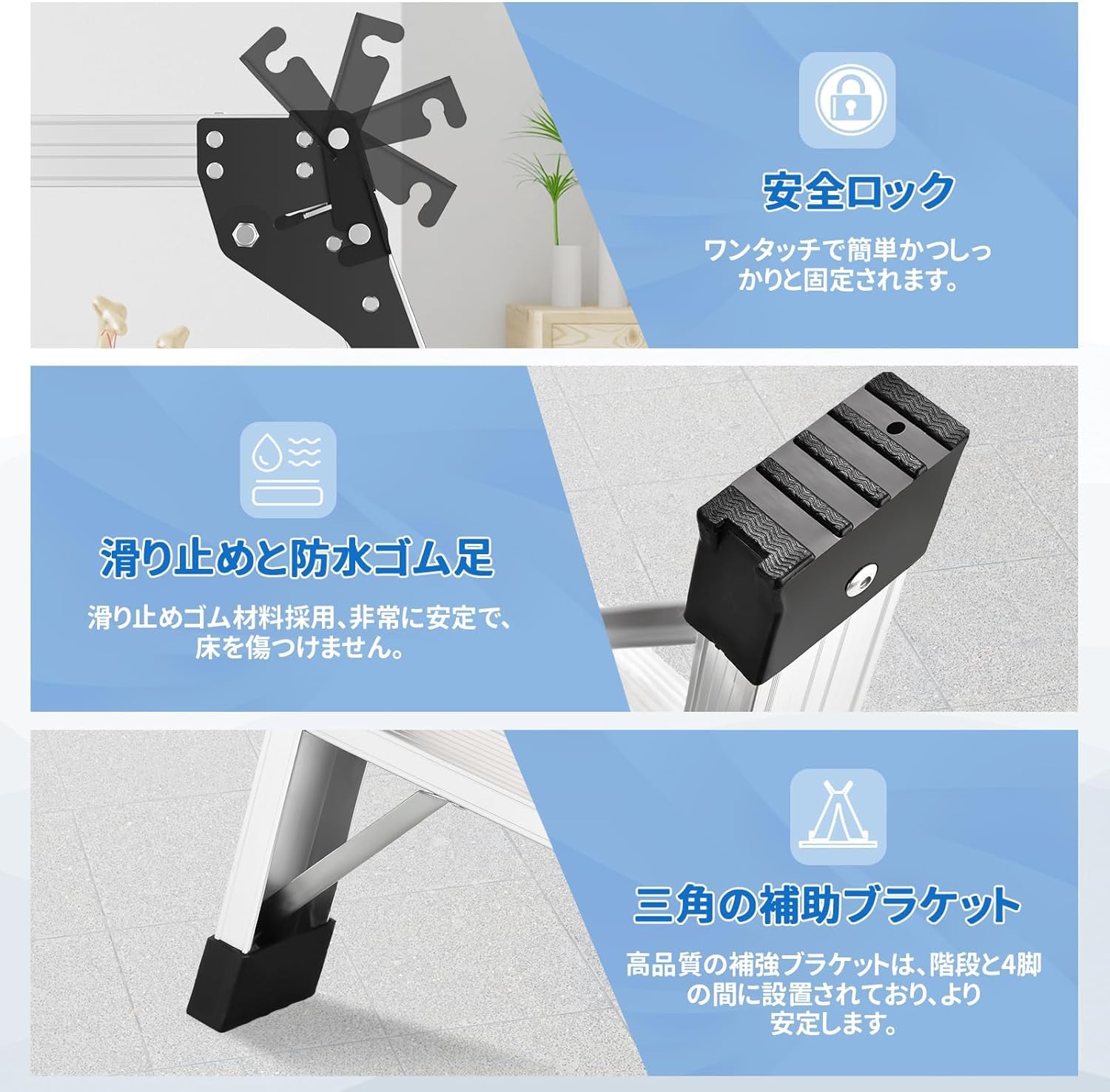 Amazon.co.jp: アルミ足場台 洗車台 軽量 アルミ脚立 立ち馬アルミ 