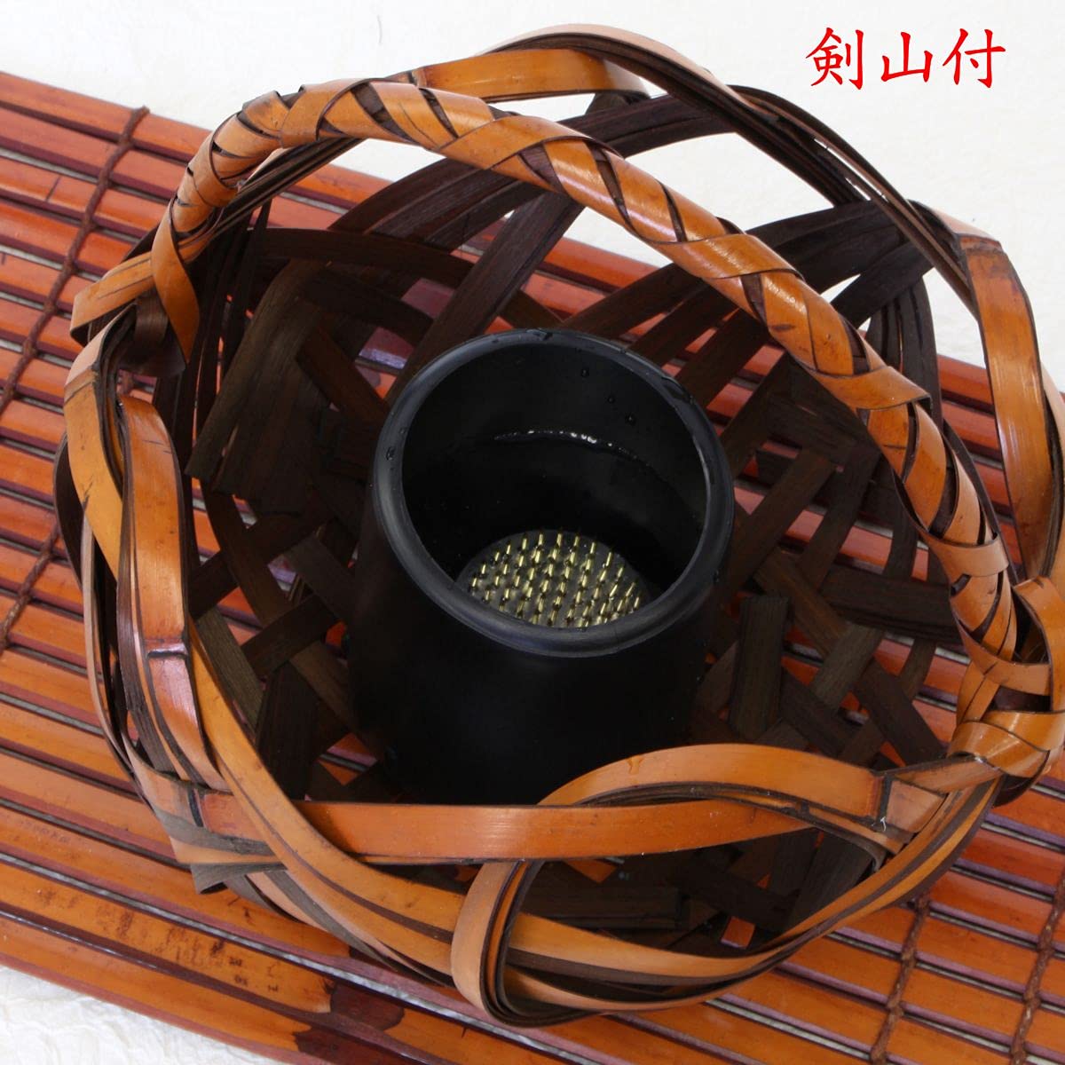 Amazon.co.jp: 竹 花籠 「四海波花籠・花台・剣山付き」13-366