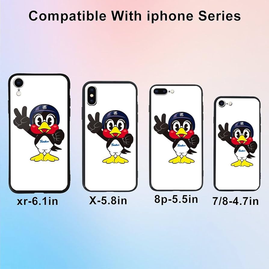 Amazon.co.jp: 【iPhone 15 ケース】 東京ヤクルトスワローズ つば九郎