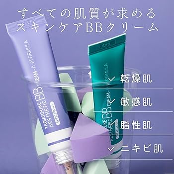 Amazon.co.jp: [公式] TROIAREUKE (トロイアルケ) エステティック BB