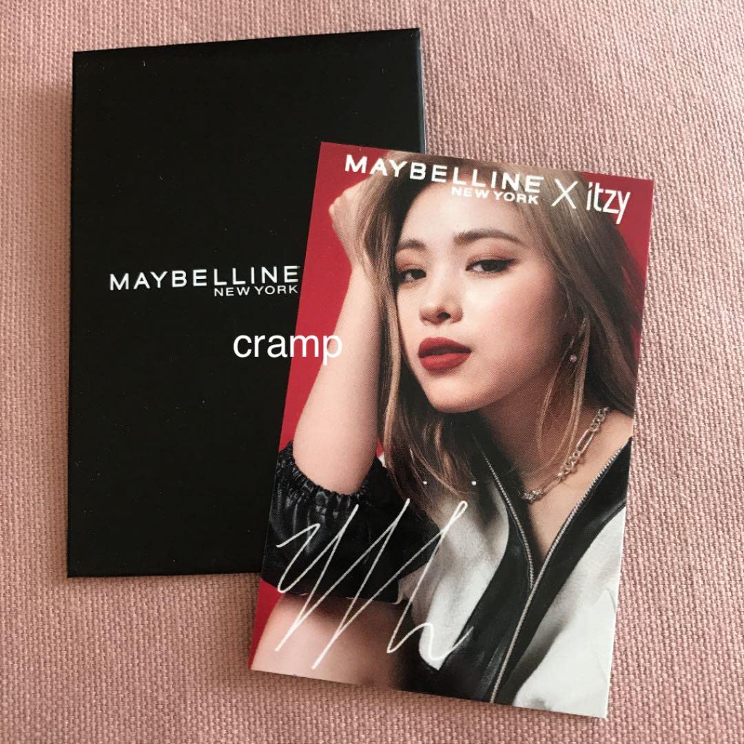 Itzy Ryujin MAYBELLINE 限定 トレカ リュジン Amazon.co.jp: Itzy Ryujin MAYBELLINE 限定 トレカ リュジン
