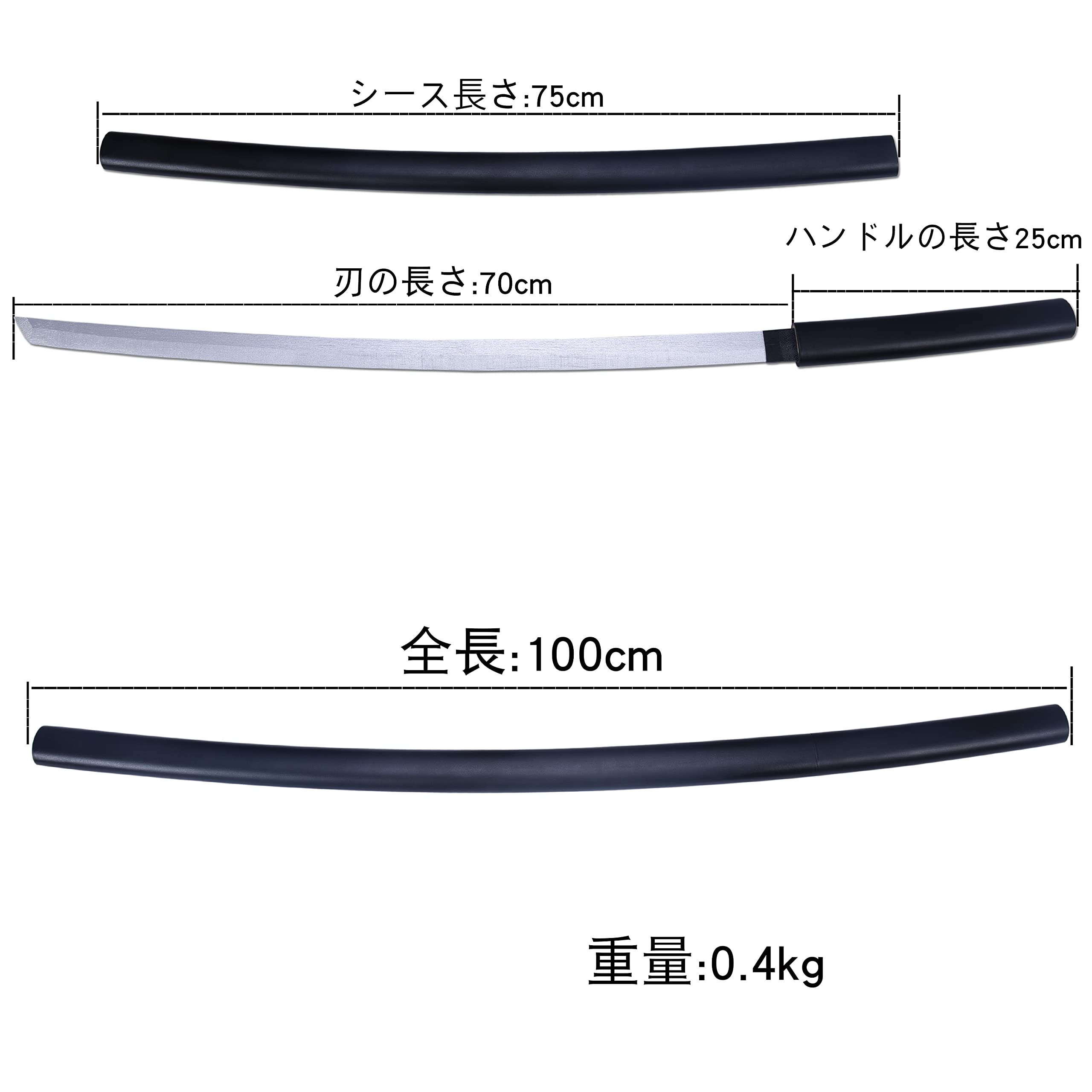 Amazon.co.jp: 居合刀 竹刀 剣道 居合道 剣術 練習 舞台道具